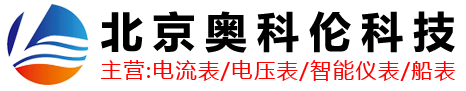 北京奥科伦科技有限公司