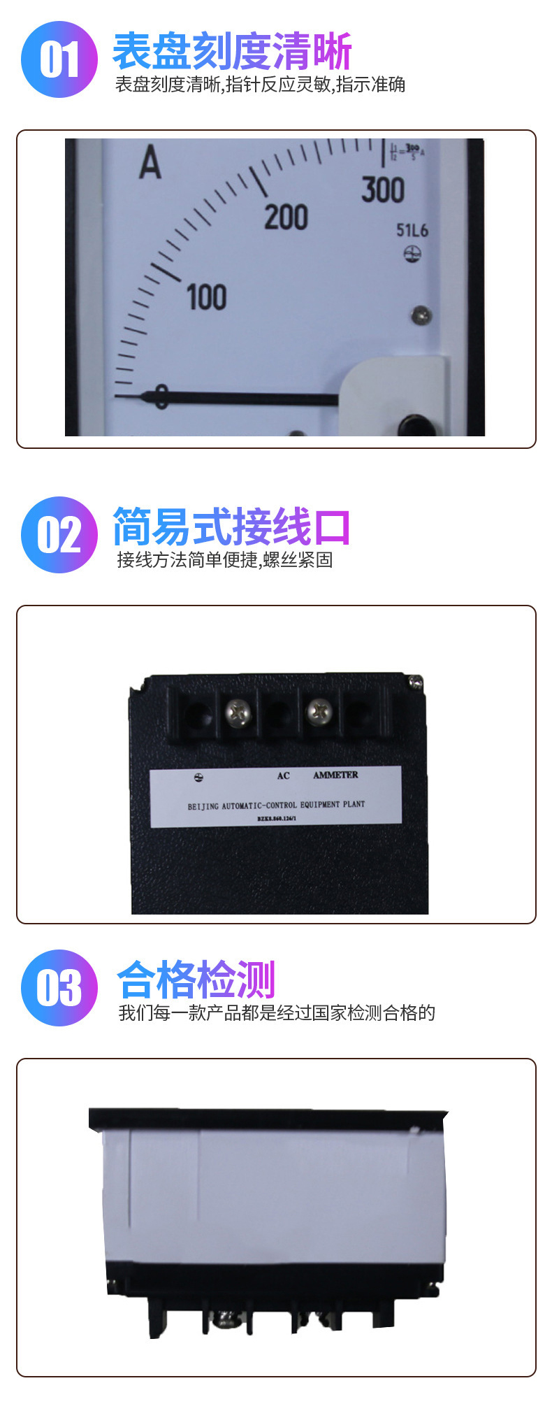 现货现发96型船表