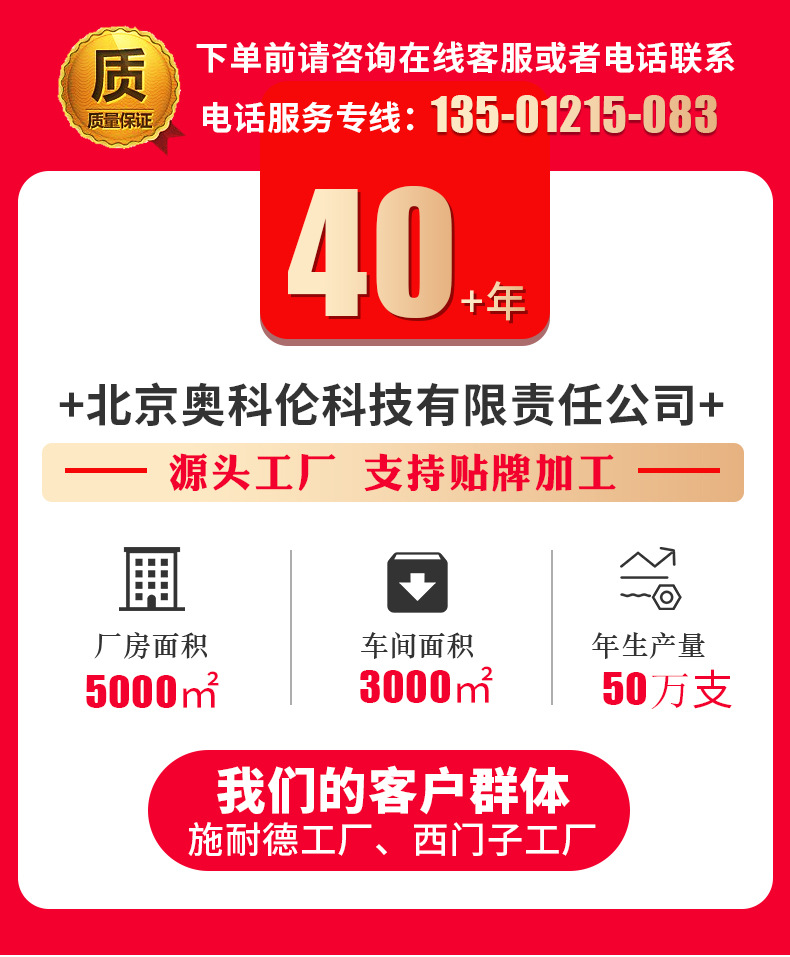 发电机组指针式仪表6L2测量表
